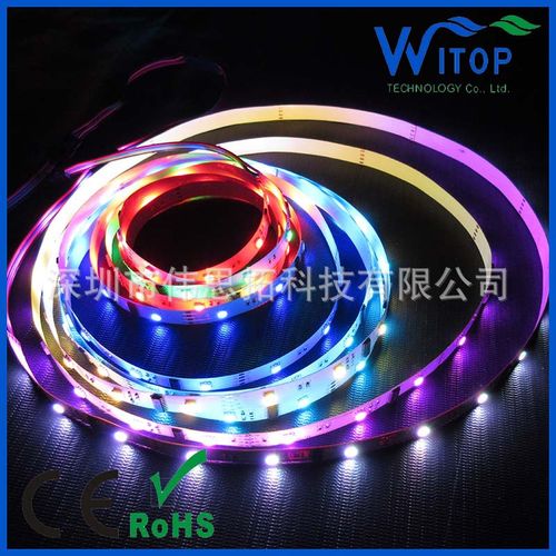 深圳市伟思拓科技 产品展厅 >厂家直销dmx512灯条数字光条led